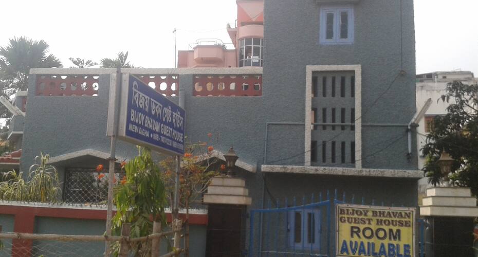 Bijoy Bhavan Guest House, Digha 1